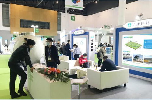 中建環(huán)能攜硬核技術(shù)產(chǎn)品精彩亮相成都環(huán)博會(huì)，北京技術(shù)服務(wù)助力環(huán)保新未來(lái)