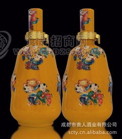 百子圖原漿酒 批發價格 廠家 圖片 食品招商網