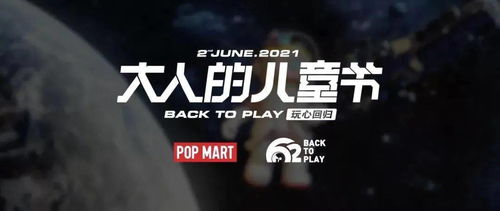 可口可樂開售氣泡酒 周冬雨代言蕉內 kk集團回應上市 消研所周報