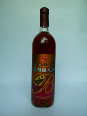 【【養(yǎng)生保健專用酒大特價】養(yǎng)眼藍莓麗人酒】價格,廠家,圖片,葡萄酒/紅酒,廣州喜格進出口貿(mào)易-