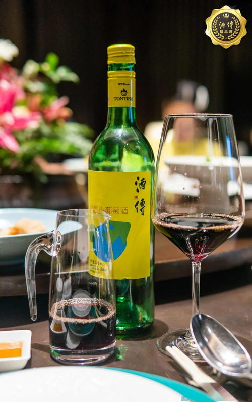 喜報 通天酒業聯姻螞蟻集團與58優品，共拓預包裝食品新局