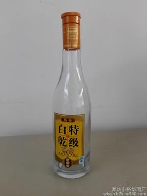 一品精景芝麻香酒 廠家直供，全國代理招募